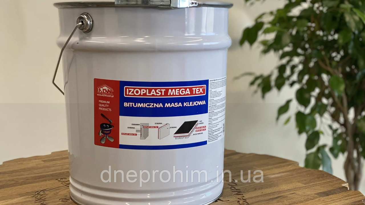 Бітумна маса для приклеювання плит утеплювача, на основі органічного розчинника Izoplast Mega-Tex 23 кг., фото 1