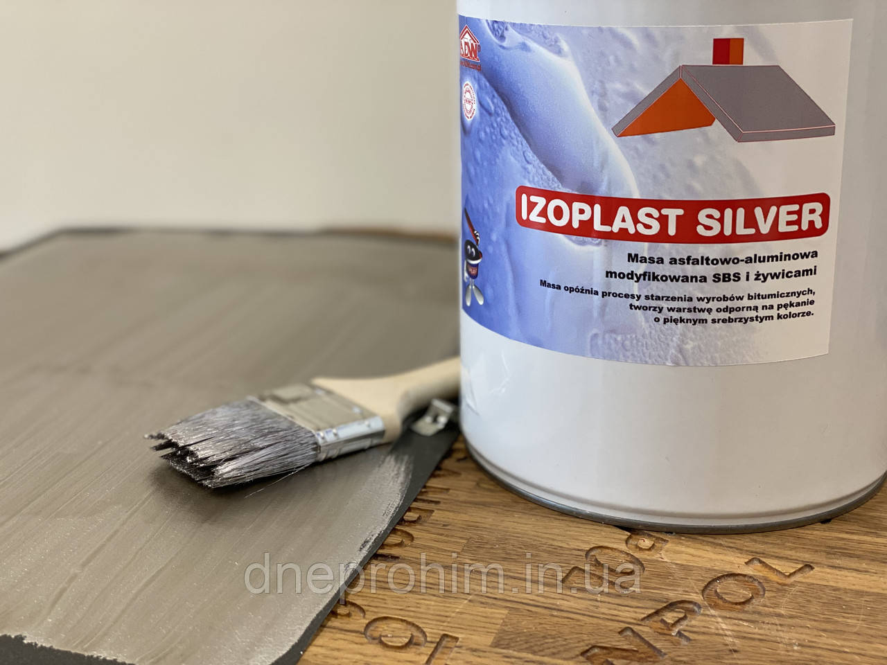 Бітумно-алюмінієва емульсія Izoplast Silver для ремонту і захисту покрівлі від вологи і впливу УФ-випромінювання