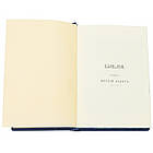 Подарункова "Біблія Доре" 2т А5 натуральна шкіра, фото 5