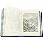 Подарункова "Біблія Доре" 2т А5 натуральна шкіра, фото 6