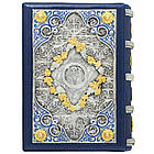 Подарункова "Біблія Доре" 2т А5 натуральна шкіра, фото 3