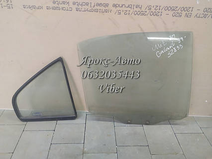 Скло дверей задньої правої mitsubishi galant 99-000032835