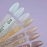 Гель-лак Baby Moon Full Sensual Nude №020 молочний напівпрозорий, 6мл., фото 3
