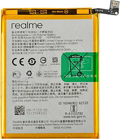 Аккумулятор BLP729 OPPO Realme 5 5i Realme C3 C11 C12 C15