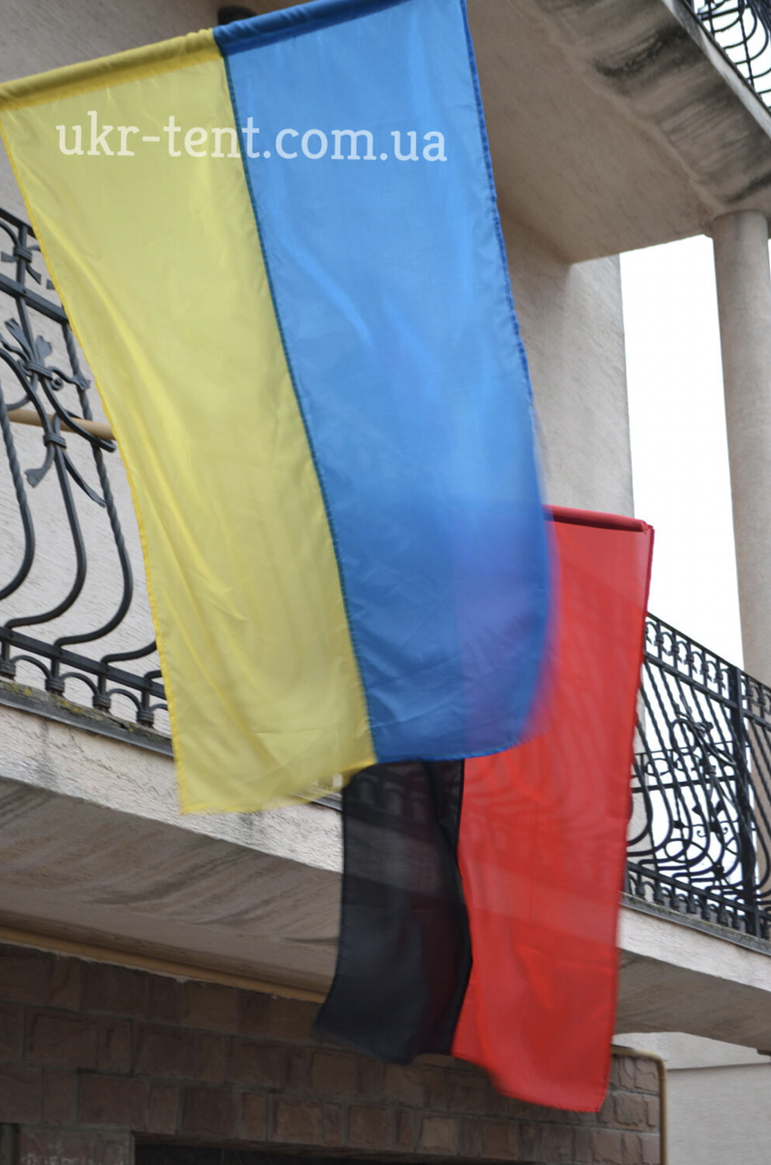 Прапор України, УПА 140х90,90х60