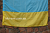 Прапор України 140х90, фото 6