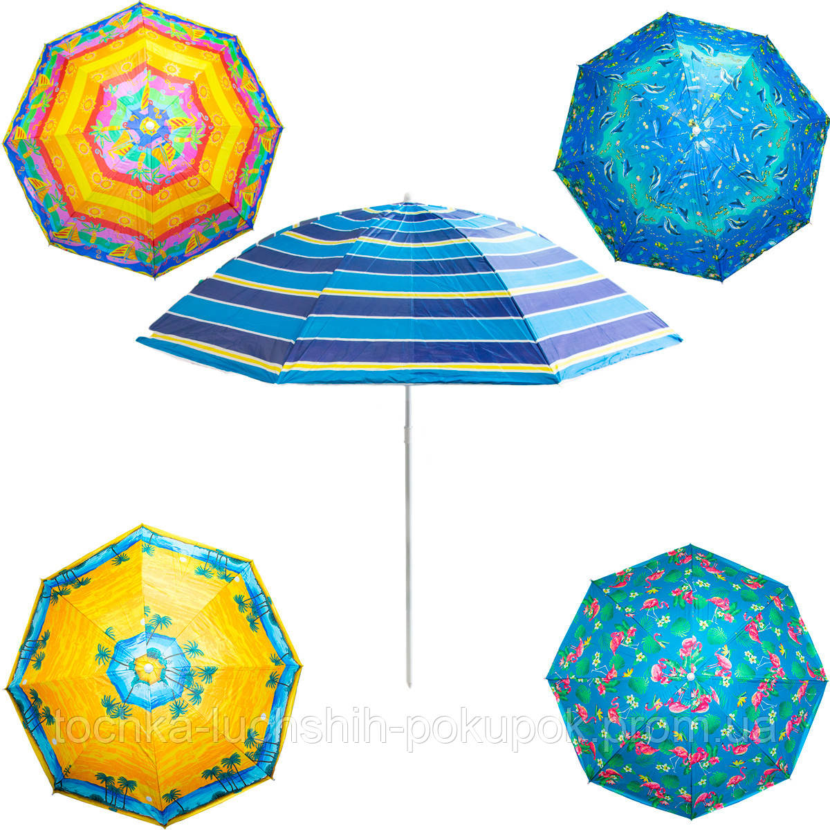 Зонт пляжный "Stenson Designs - Синие полоски" 1.6м, большой зонт от солнца большой для пляжа и сада (TL) - фото 1 - id-p1435542069