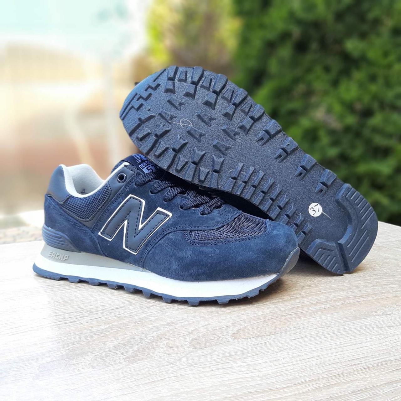 Купить Кроссовки женские Нью Беланс New balance 574 интернет магазин ...