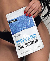 Скраб для тіла парфумований Hillary Rodos Perfumed Oil Scrub, 200 г