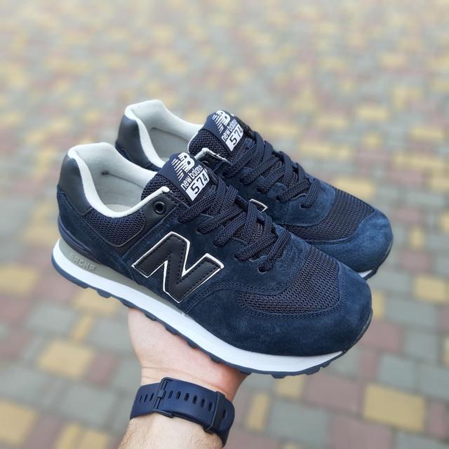 Купить Кроссовки женские Нью Беланс New balance 574 интернет магазин ...