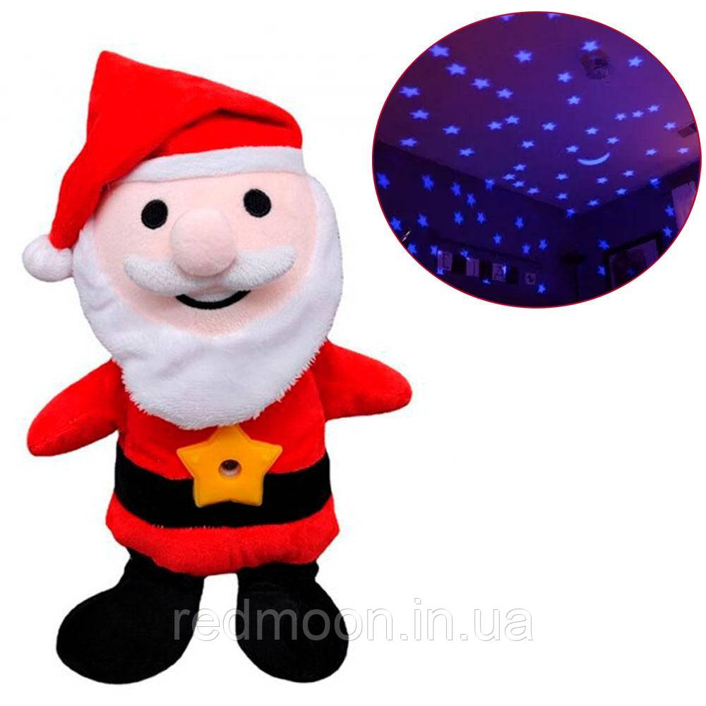 Дитяча плюшева іграшка нічник-проектор Star Bellу Dream Санта / Нічник-проектор зоряного неба
