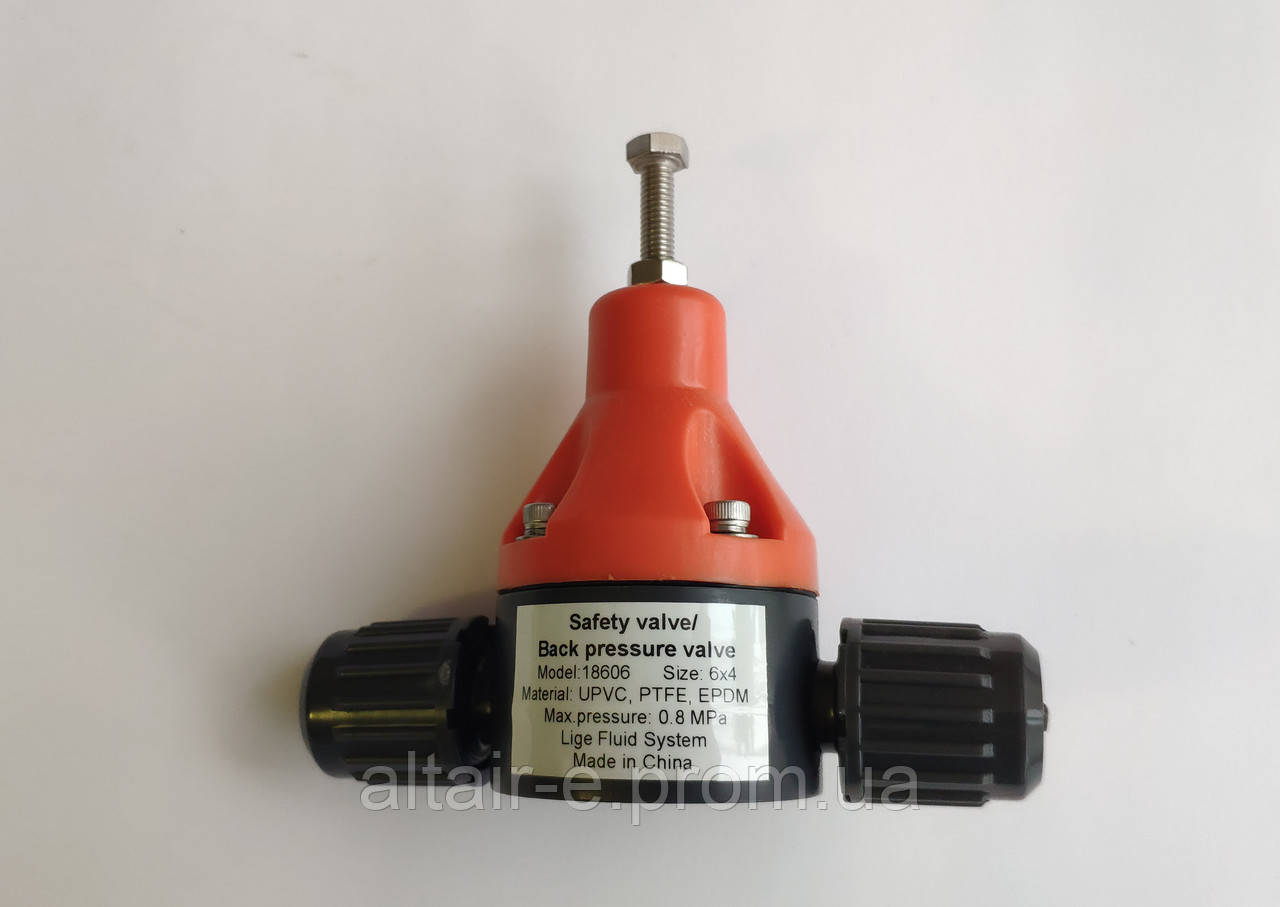 Клапан протитиску 6 мм PVC