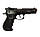 Пістолет стартовий Blow C75 CZ-75B сигнально-шумовий пугач під холостий патрон чорний Блоу С75, фото 3