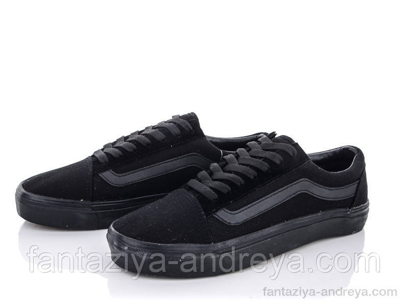 Кеди чоловічі Violeta 40-44р.