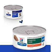 Hills Prescription Diet Feline m/d (Хіллс Фелін м/д) вологий корм для котів із цукровим діабетом або ожирінням