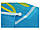 Прапор України з флагштоком 90х60 см із гербом, фото 2