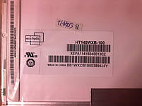 Матриця для ноутбука BOE-HYDIS HT140WXB-100 (40 pin) ОРИГІНАЛ NEW, фото 3