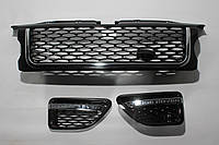 Решетка + жабры (черная + черная сетка + хром ) Range Rover Sport 2005-2009