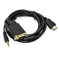 Конвертер кабель с HDMI на VGA+AUDIO 3.5jack 1.8м