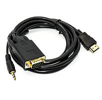 Конвертер кабель з HDMI на VGA+AUDIO 3.5jack 1.8м