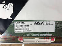 Матриця для ноутбука CHUNGHWA CLAA140WB11A (40 pin) ОРИГИНАЛ NEW, фото 3