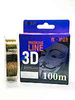 Леска BratFishing Masking Line 3D 100м. 0.28мм.