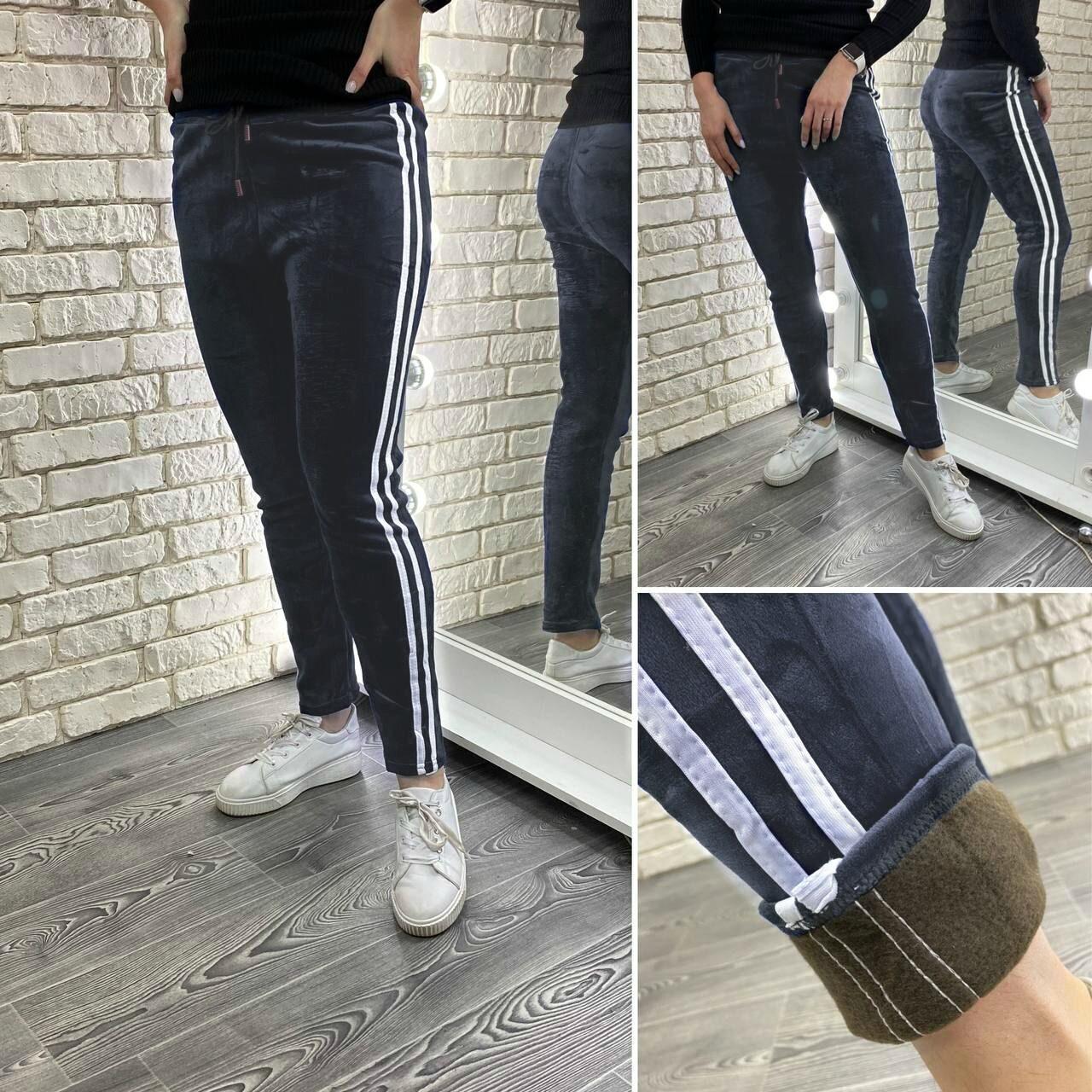 Невіроятні жіночі лосини на флісі, тканину Велюр 52, 54 розмір 52