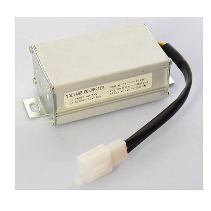 Перетворювач стресу 1500Q2-VOLTAGE CONVERTER знижує від 60V до 12V, для квадациклу 1500Q, фото 1