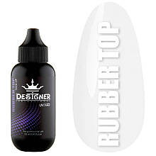 Топове каучукове покриття Rubber top Soak off Дизайнер Професіонал з липким  шаром,  50мл.