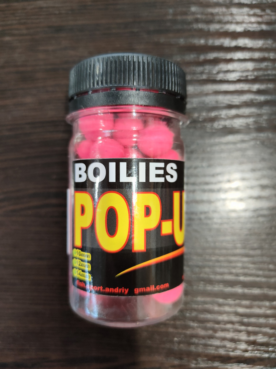 Бойли плавучі Pop-UP "Криль"