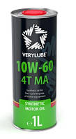 Синтетична моторна олива 10W-60 4Т MA Verylube  1л