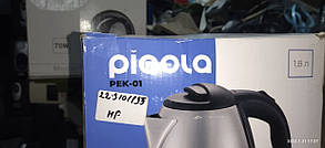 Електричний чайник Picola PEK-01 No 223101135, фото 4