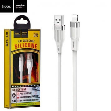 Кабель USB > microUSB HOCO U72 1.2м white