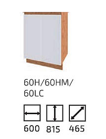 Нижня кухона шафка Софт 60Н,60НМ вотан/білий