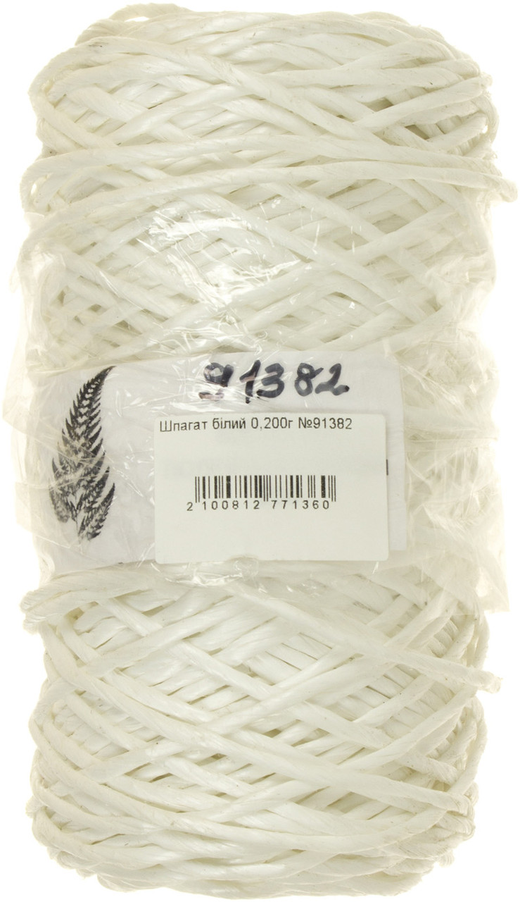Шпагат білий 0,200кг №91382