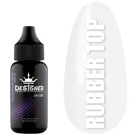 Рефіли Дизайнер 30 мл