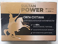 Сила Султана для повышения либидо (Sultan Power)