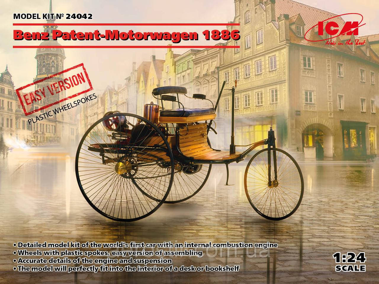 Benz Patent-Motorwagen 1886 1/24 ICM 24042, фото 1