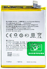 Акумуляторна батарея BLP713 OPPO Realme 3 Pro Realme X Lite