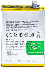 Акумуляторна батарея BLP713 OPPO Realme 3 Pro Realme X Lite, фото 2