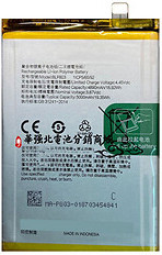 Акумуляторна батарея BLP803 OPPO Realme C11 Realme 7