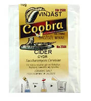 Дріжджі для сидру Coobra CIDER