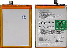 Акумуляторна батарея BLP771 OPPO Realme 6i C3 Narzo 10