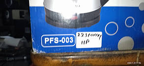 Електричний чайник Perfezza PFS-003 No 223101141, фото 4