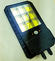 Ліхтар вуличний світильник акумуляторний 2200mA з пультом на сонячній батареї LED 6COB Solar Street Light UKC, фото 3