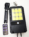 Ліхтар вуличний світильник акумуляторний 2200mA з пультом на сонячній батареї LED 6COB Solar Street Light UKC, фото 4