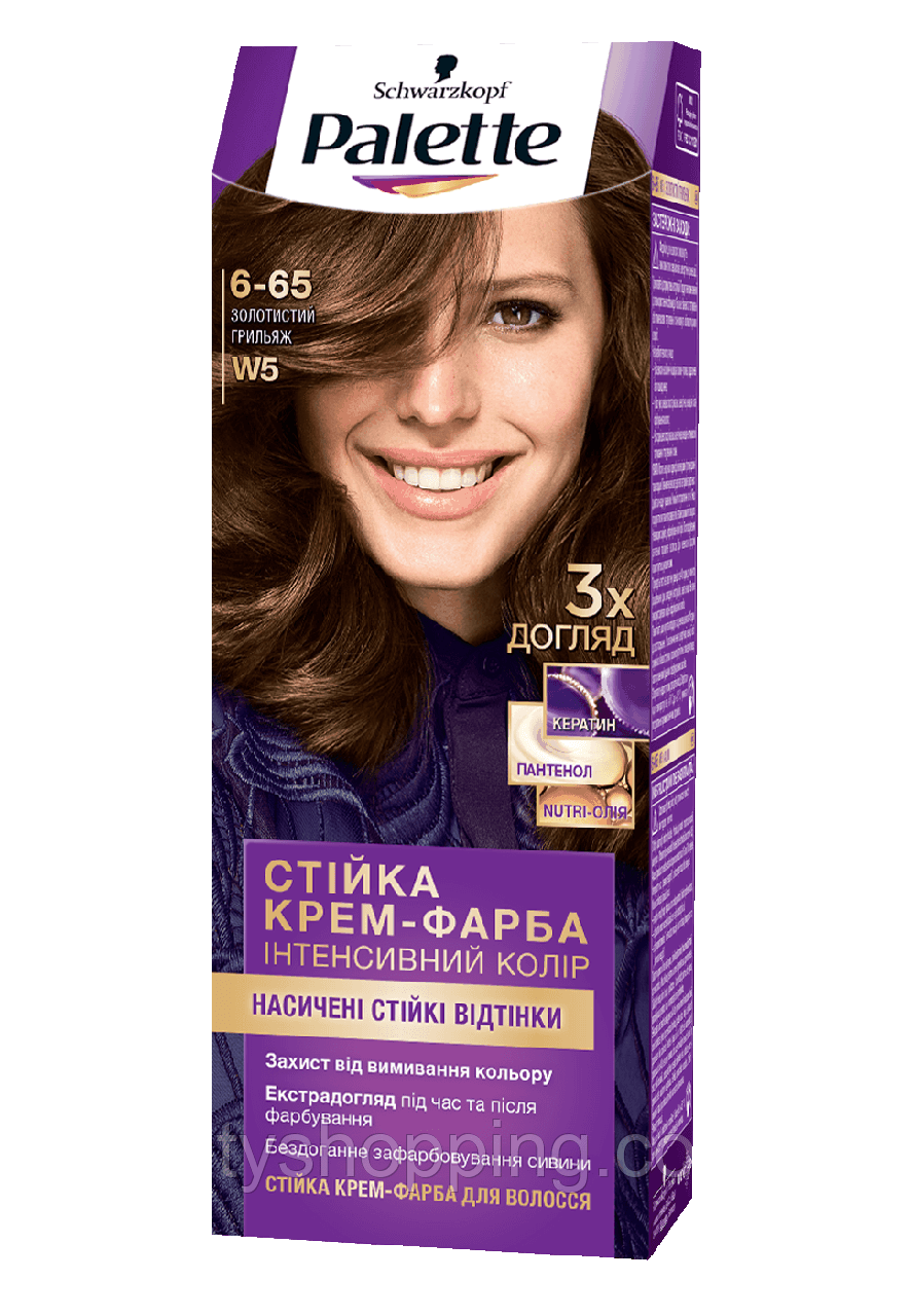 Фарба для волосся Palette 6-65 W5 Золотистий грильяж