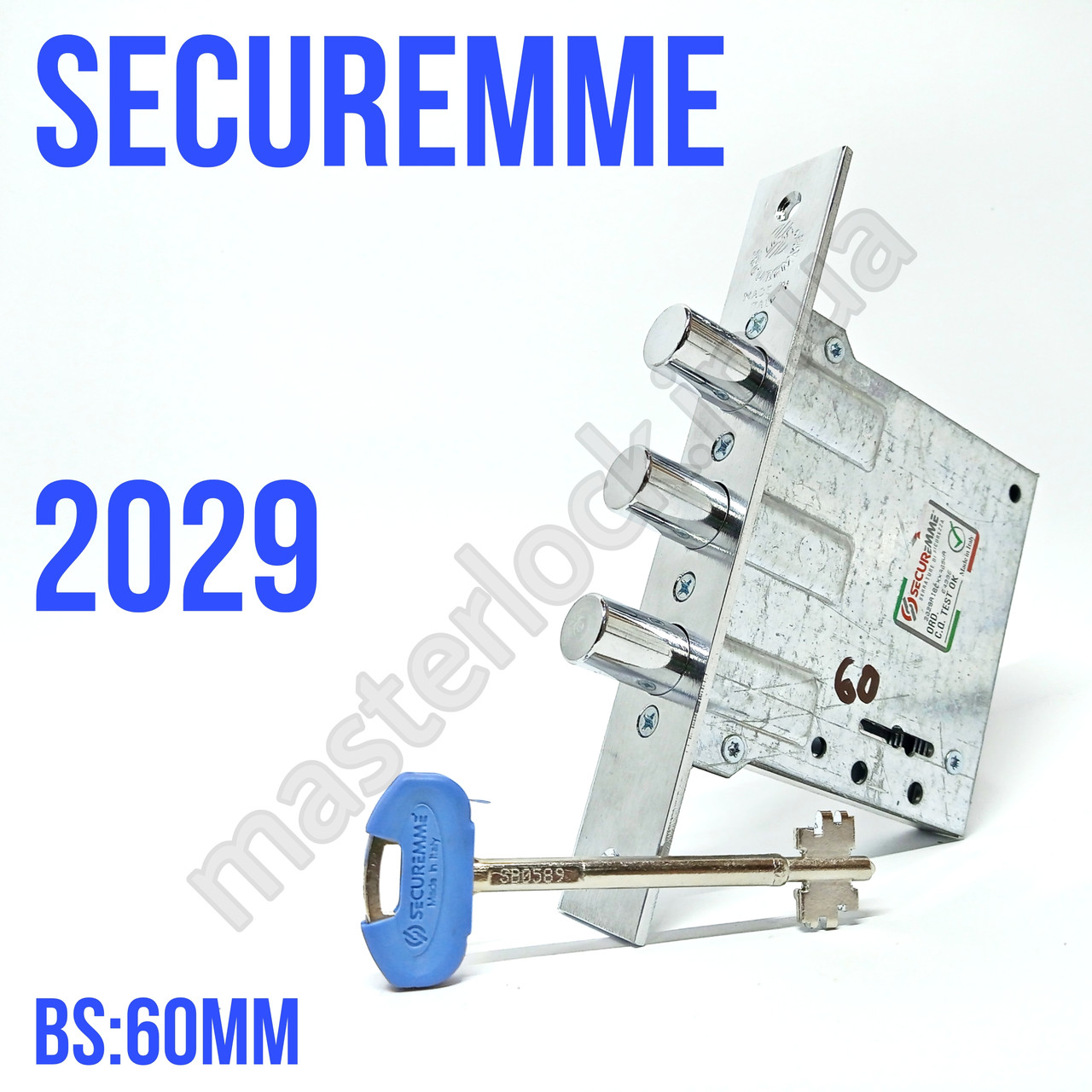Замок SECUREMME 2029 врізний сувальдний