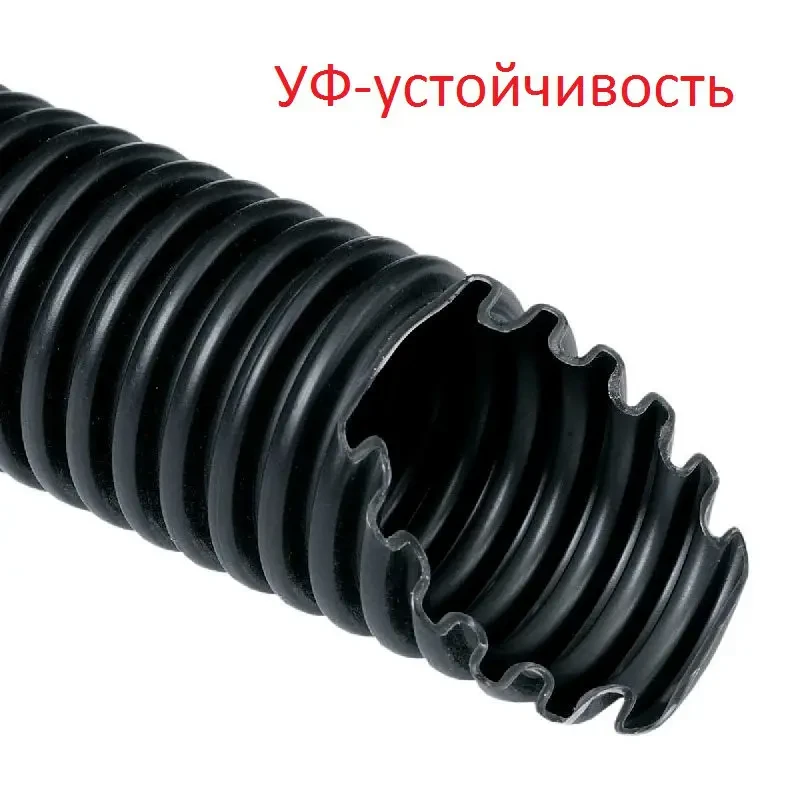 Гофрована труба D32 посилена, стійка УФ, КОПОС, ПВХ 1232 D_F50D (бухта - 50 метрів)