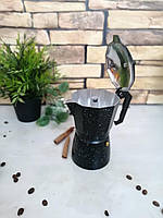 Кавоварка гейзерна алюмінієва 6 чашок мармурове покриття Edenberg EB — 3785